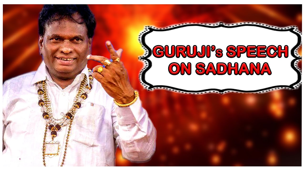 Guruji''s  Speech on SRI NIKHIL CHETNA KENDRAM and SADHANA at Gujarat