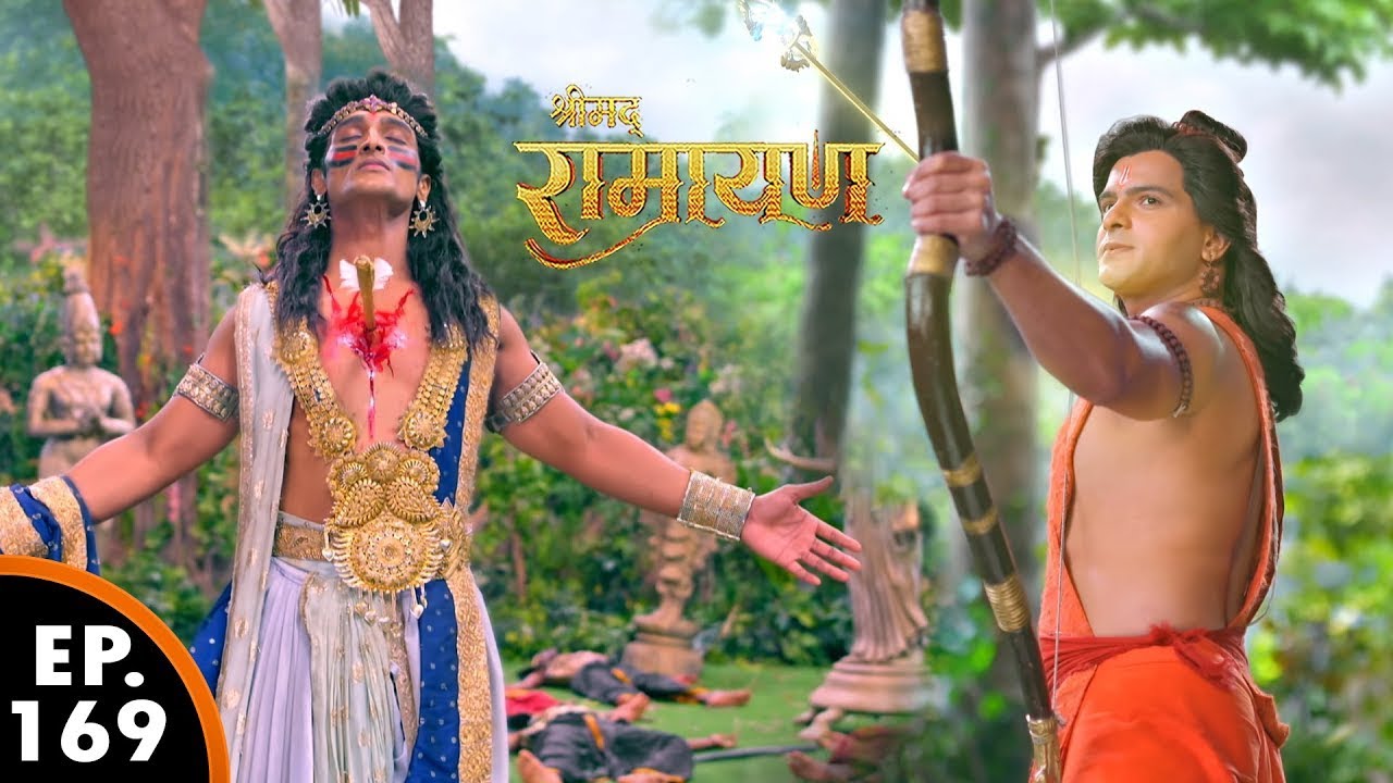 लक्ष्मण जी मेघनाथ का किये वध | Shrimad Ramayan | श्रीमद् रामायण | Ep 169 - Full Episode