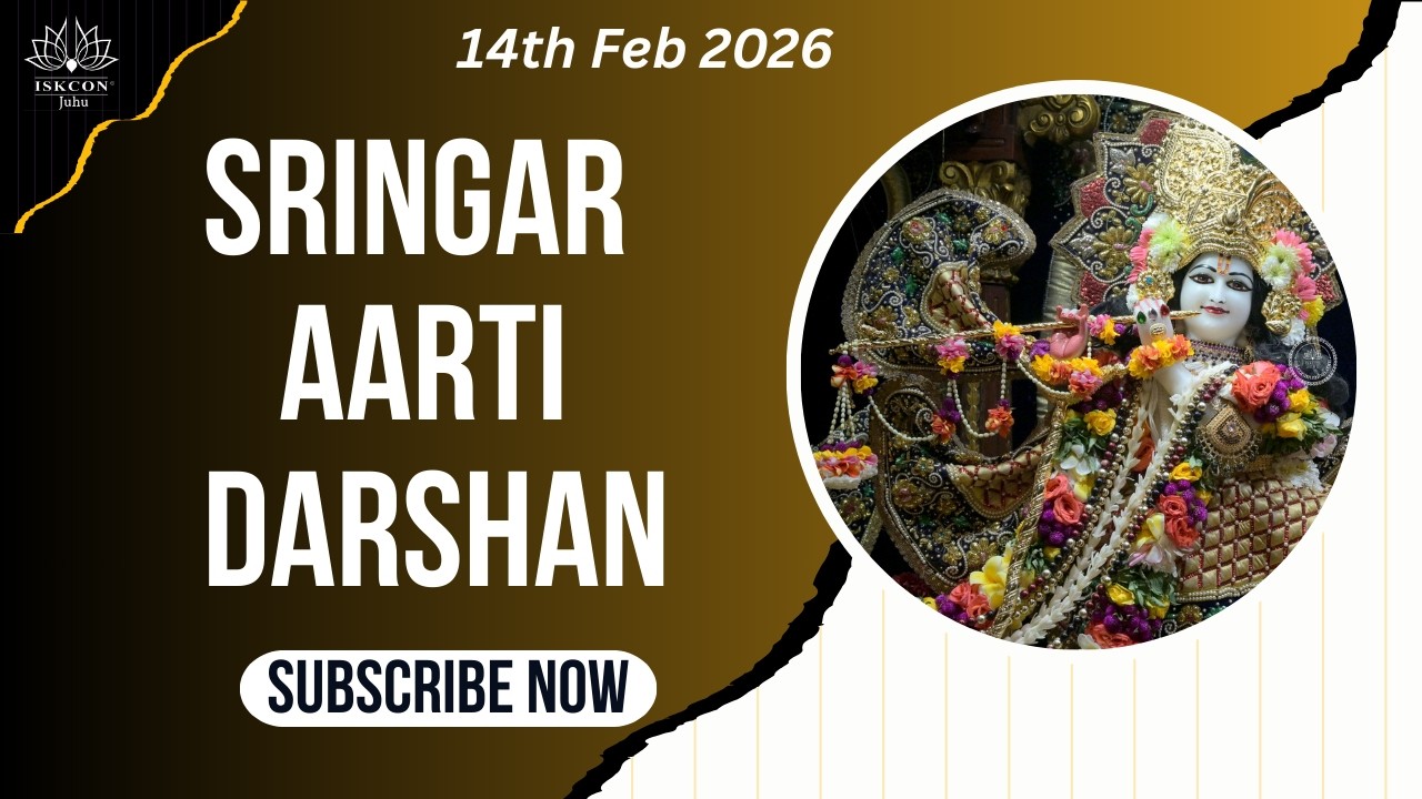 Sringar Aarti Darshan | 14th Feb 2026 Sri Sri Radha Rasabihariji Temple