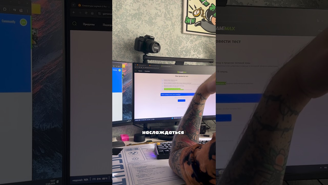 Сравнил с клавиатурой за 10000