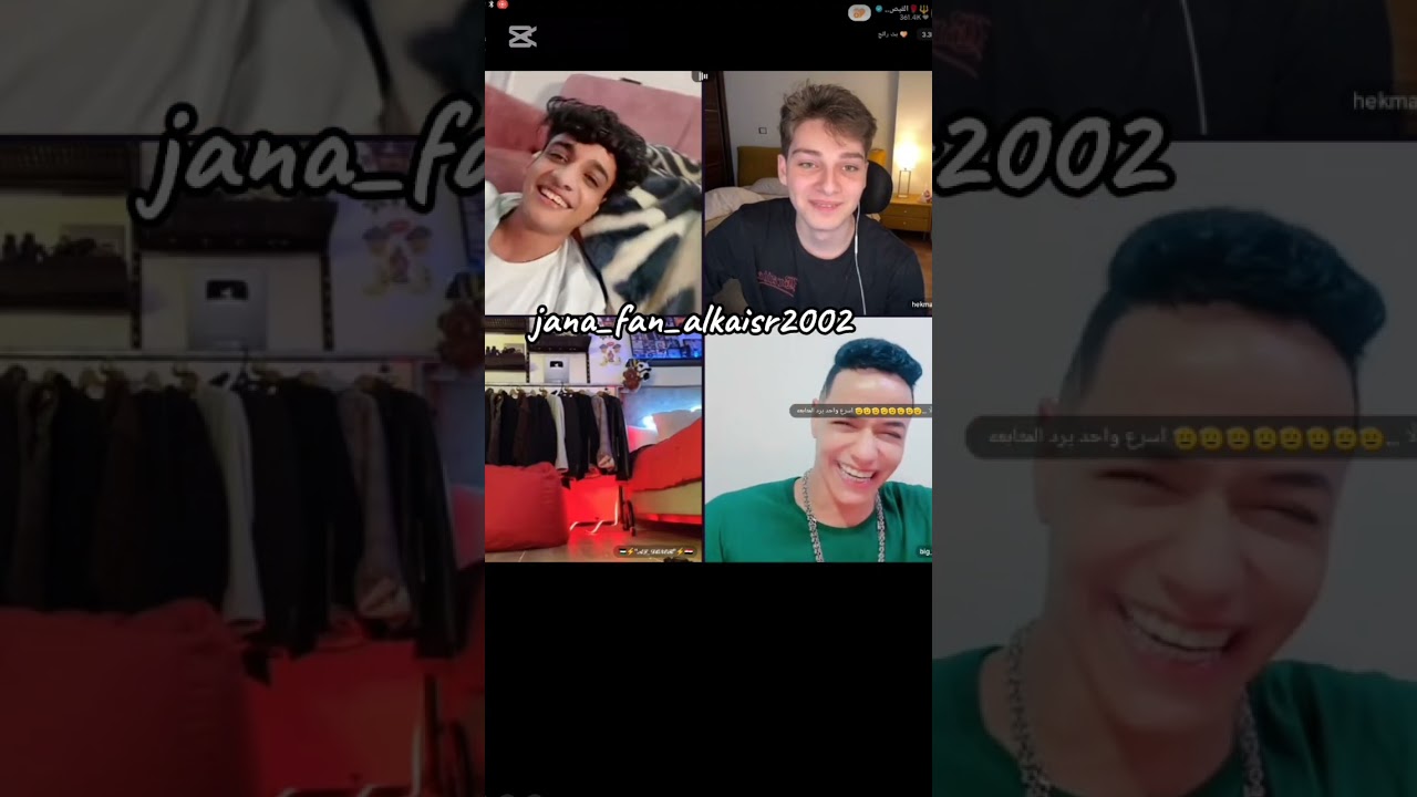 لايف القيصر مع دونر و بيج ياسمين و تحديات و عقابات من نااار😍🤚
