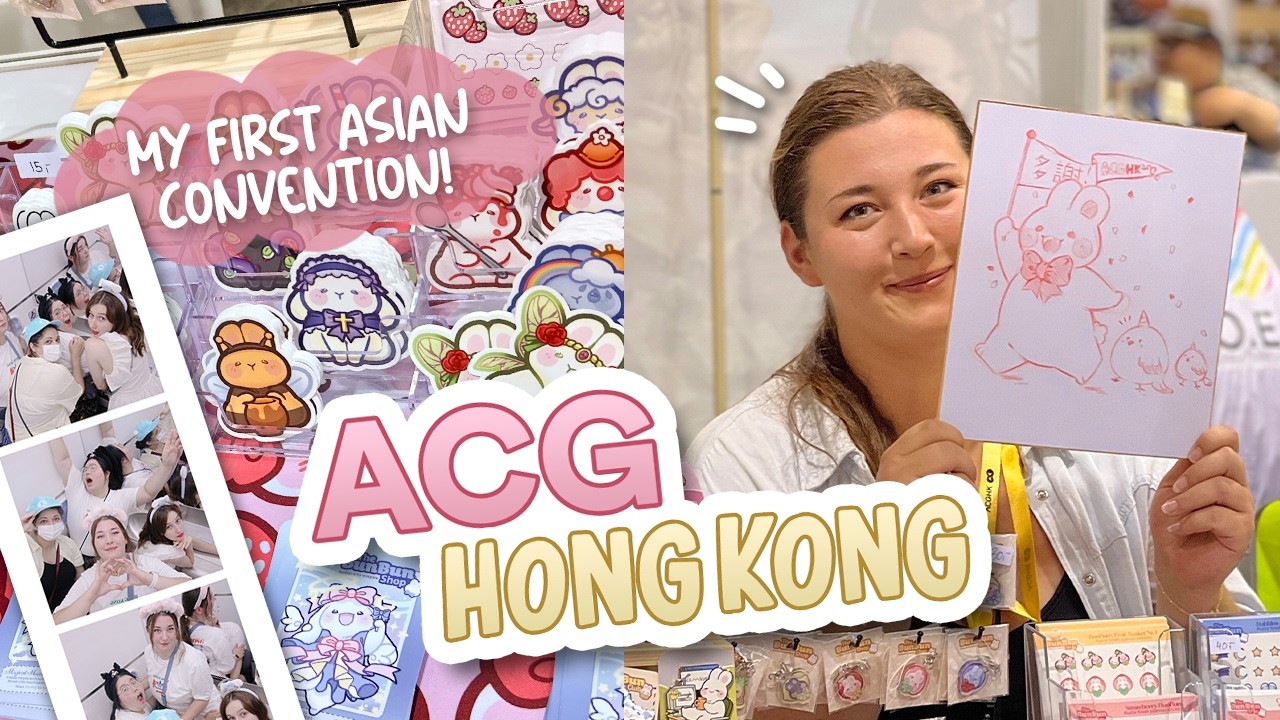 My first Convention in Asia! ANICOM & GAMES HONG KONG 🇭🇰 