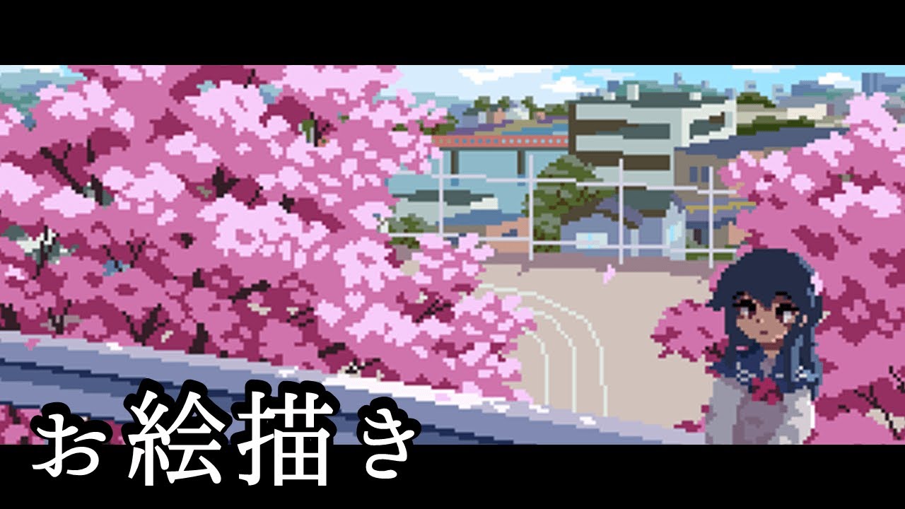 春だよ！ドット絵描こう【ゆっくり実況】