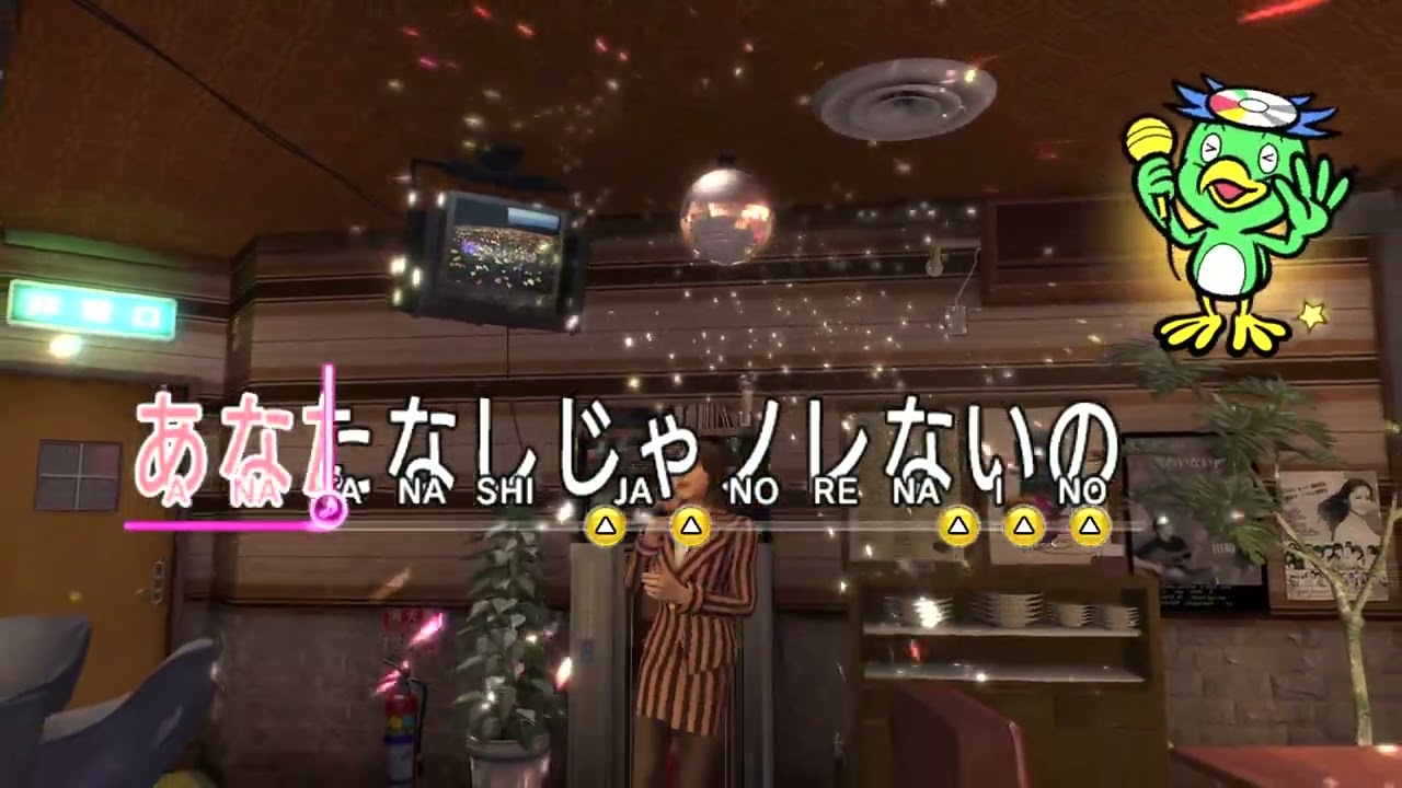 Yakuza 0 Heartbreak Mermaid 90+ (Lively Interjections)
