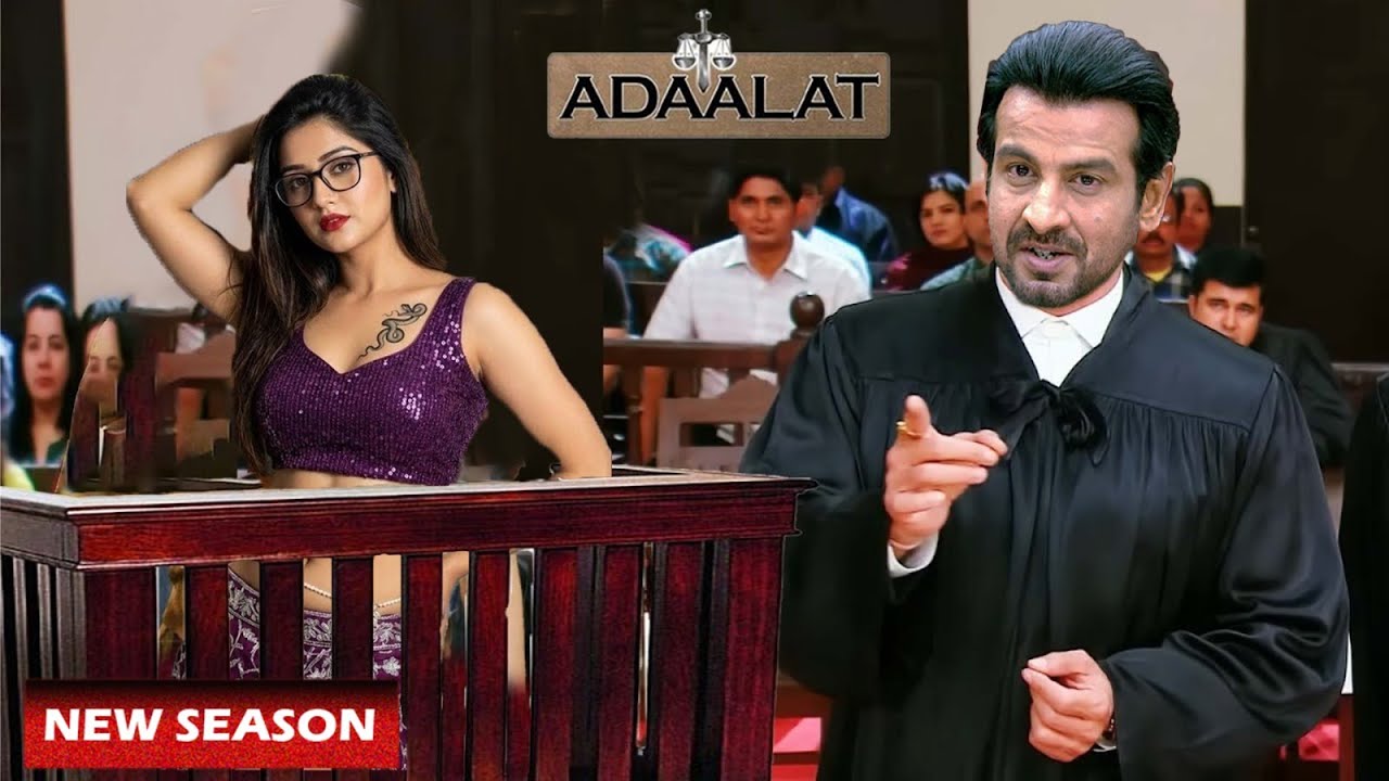 खूबसूरत अपराधी ने KD Pathak को भी फँसा लिया अपने जाल में | Adalat Latest Episodes | Crime Mystery