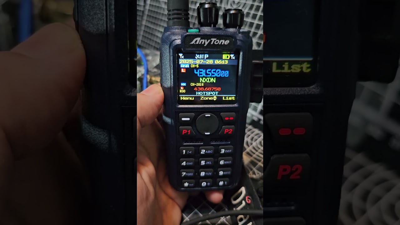 Инструкция по настройке NXDN Anytone AT-890UV