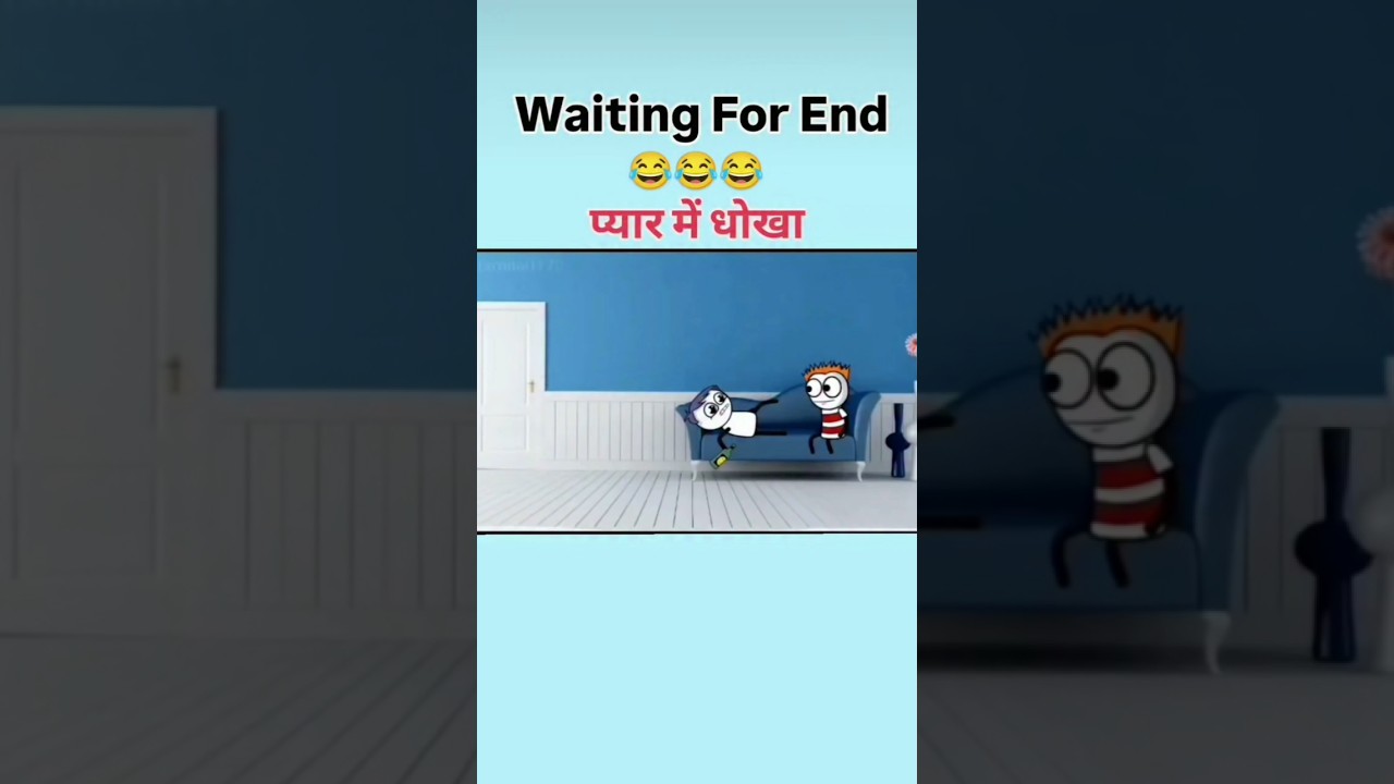 प्यार में धोखा😅😅 