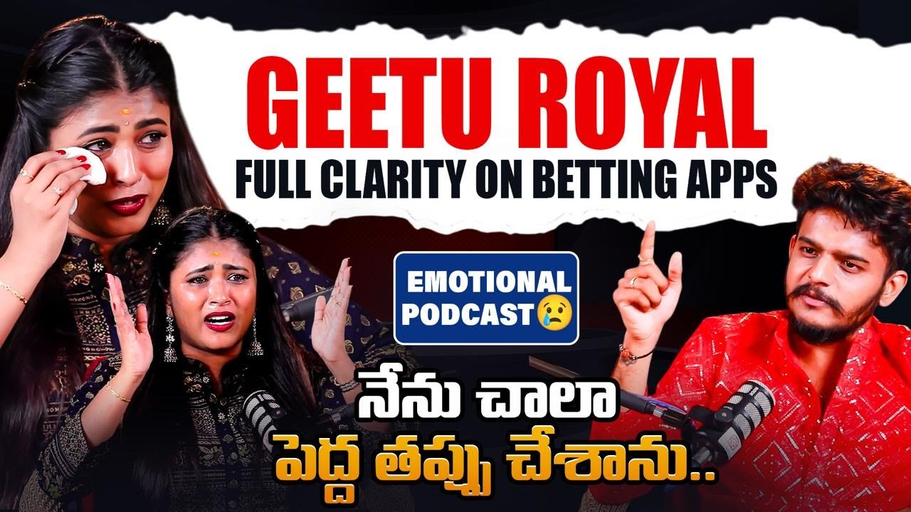 Geetu Royal Sensational Interview on Betting Apps Issue and HCU Issue | Anchor Dhanush | SocialPost