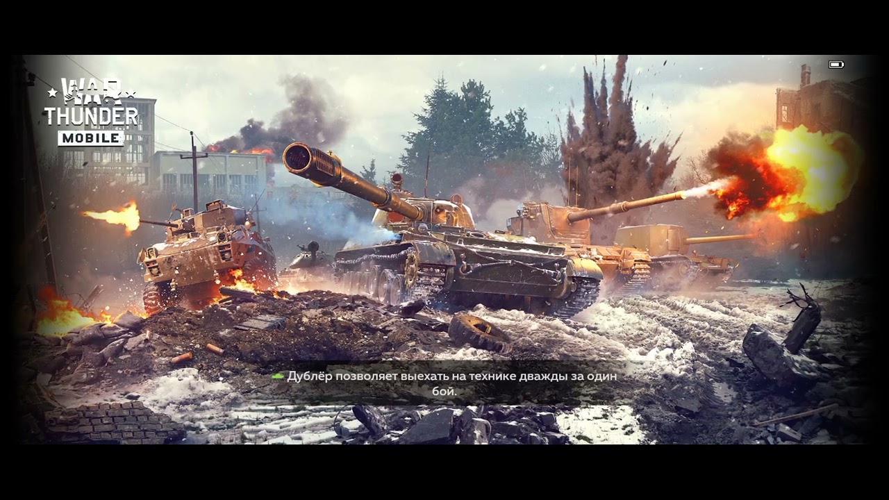 Обзор из танка TAM Стоит ли покупать этот танк