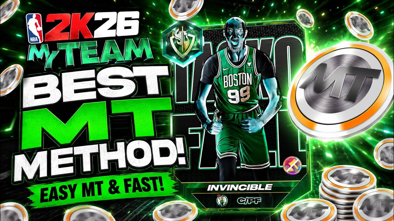 КАК ЗАРАБОТАТЬ МНОГО MT, ИСПОЛЬЗУЯ ЭТИ МЕТОДЫ В NBA 2K26 MYTEAM!