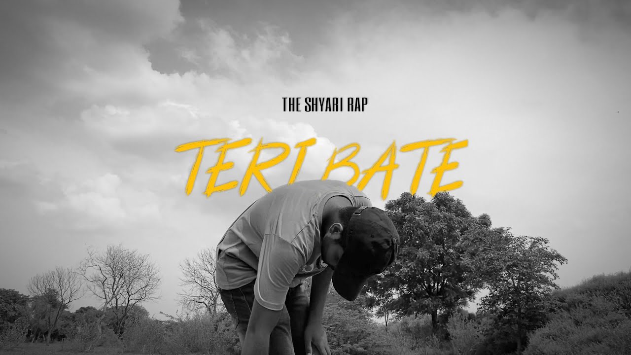 TERI BAATEIN || LATEST HINDI RAP SONG 2022 ||  Music Video || DAITEYA