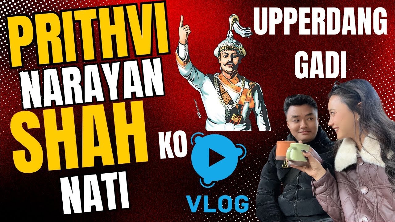 UPPERDANG GADI SHORT TRIP CHITWAN |  PRITHVI NARAYAN SHAH NATI WAR PLACE...