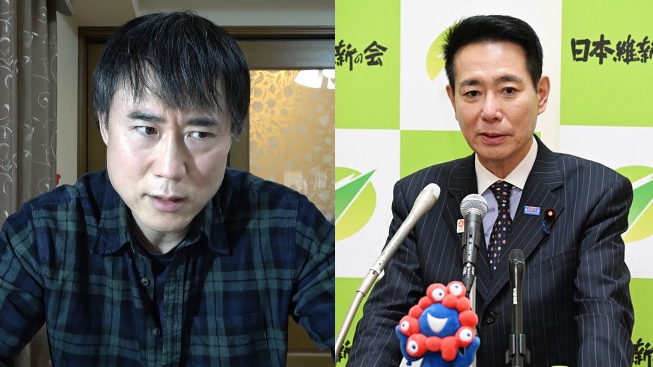 私立高校授業料無償化について私の意見を話します