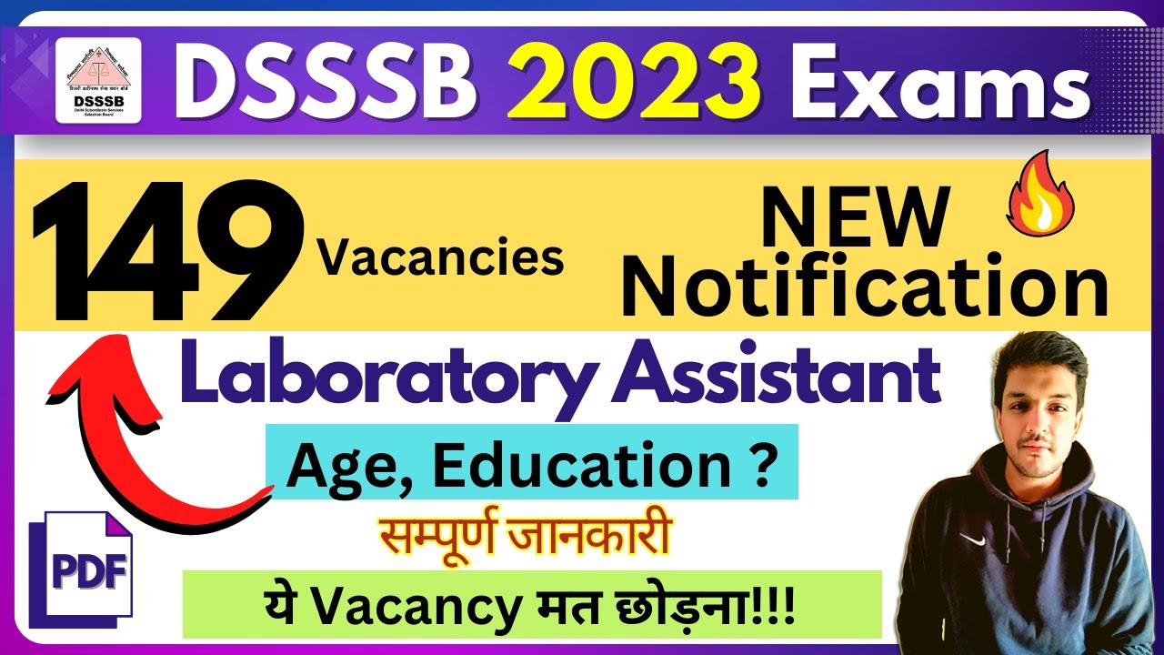 DSSSB 2023 NEW Notification Out | Laboratory Assistant | Complete Details