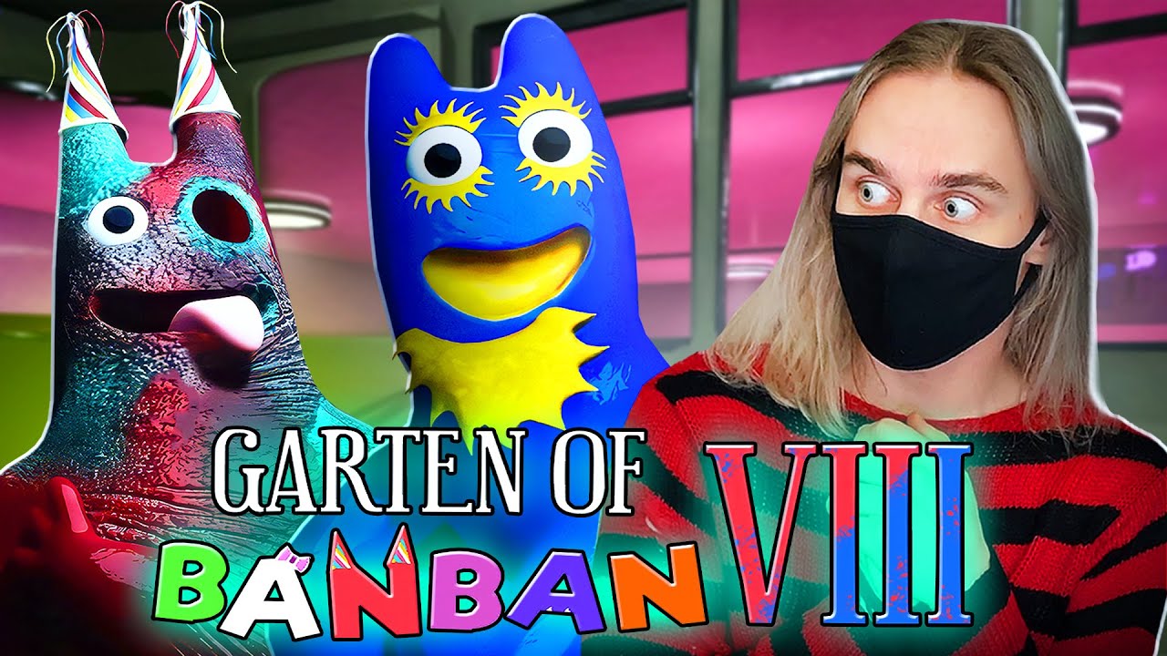 ЧТО С НИМ СТАЛО? НОВАЯ ГЛАВА Garten Of Banban 8
