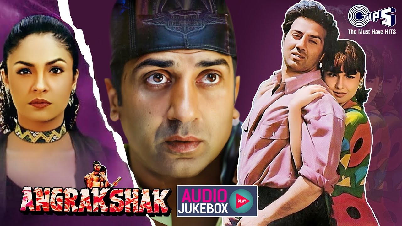 Angrakshak Movie Songs Audio Jukebox | Sunny Deol, Pooja Bhatt | Anand-Milind | 90s Hindi Hits