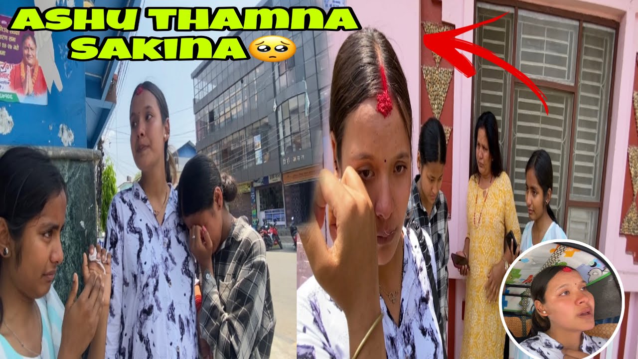 Sasurali bata farkida subbai jana ruwabasi !! Mailey aashu thamnai sakina🥺😱