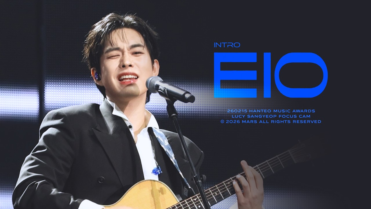[4K] 260215 루시(LUCY) Intro + EIO 최상엽 직캠 (SANGYEOP FOCUS) | 한터뮤직어워즈 2026
