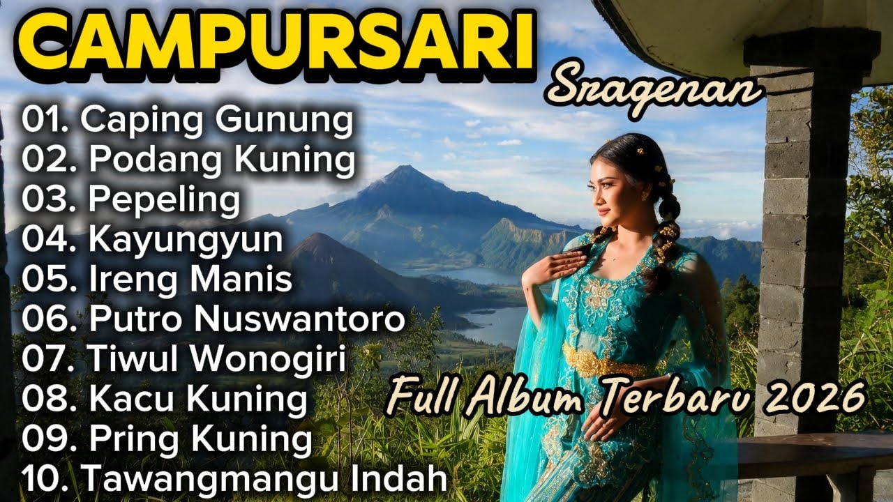 CAMPURSARI SRAGENAN KOPLO TERBARU FULL BASS GLER - ALBUM CAMPURSARI KOPLO TERVIRAL EMPUK TENAN LUURR