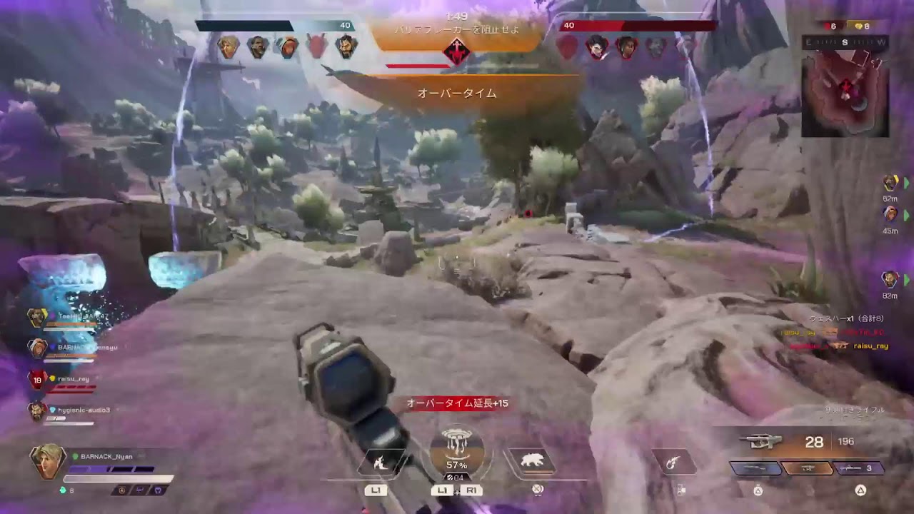 [PS5]HIGHGUARD☆★初見プレイやってみる☆★こんばんわ☆参加OK