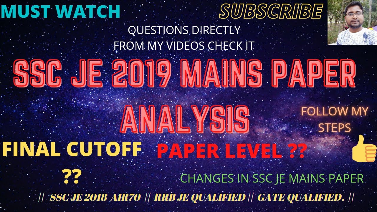 SSC JE 2019 FINAL CUTOFF ?? || RESULT EXPECTED MONTH || ER. GAURAV KUMAR CPWD JE AIR 70 CIVIL