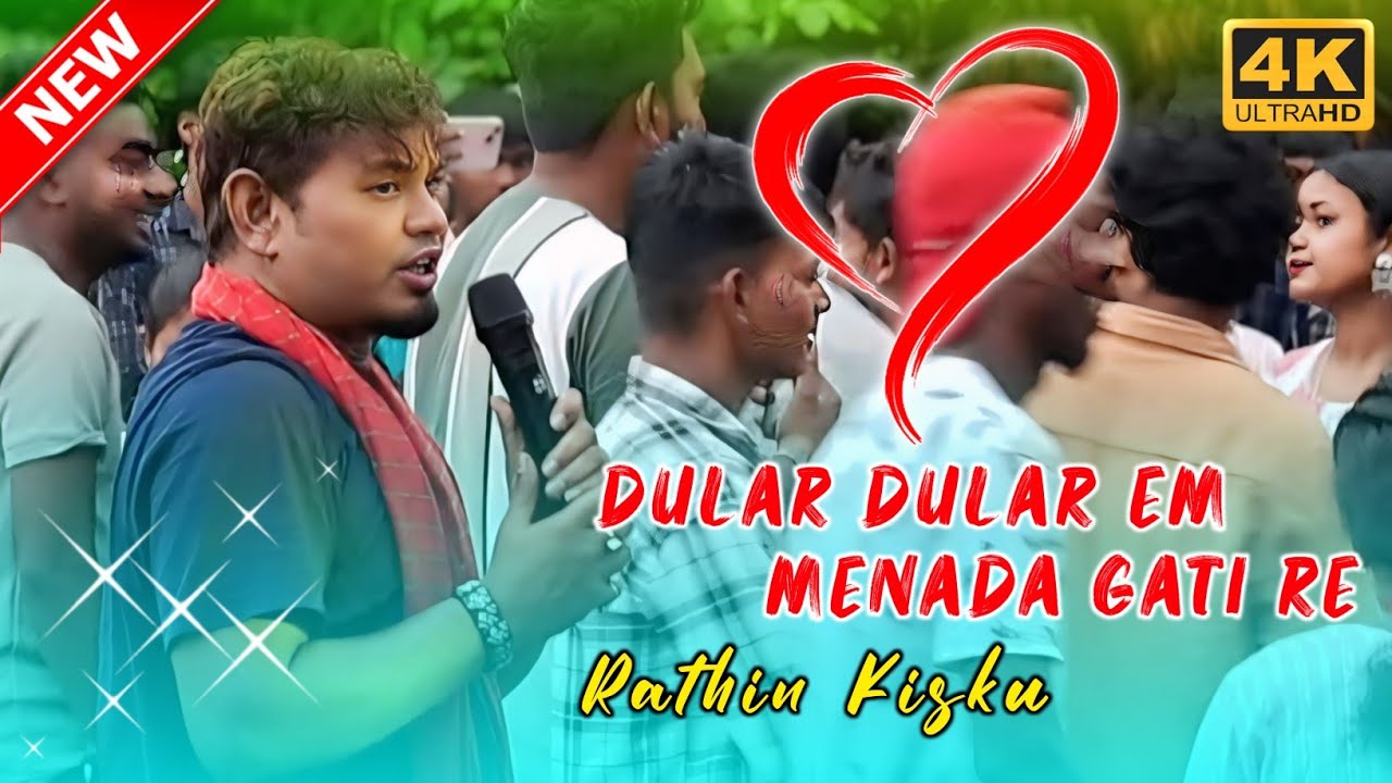 Dular Dular Em Menada GatiRe || Rathin Kisku Romantic Hit Song || Santali Bapla Program Video 2025