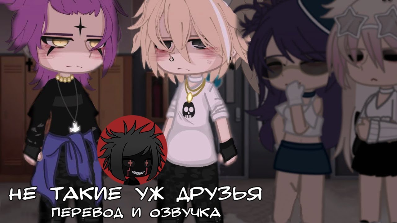 ЯОЙ 