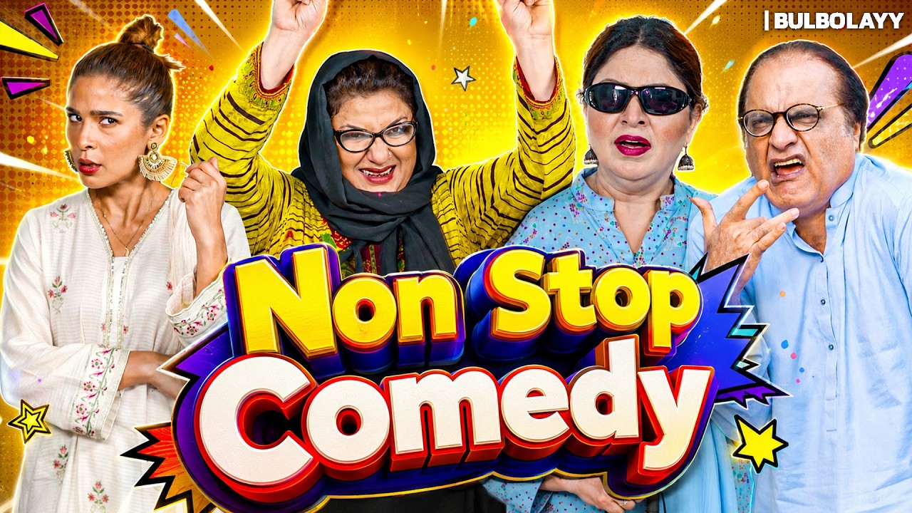 Bulbolayy 🫧 | Fun Unlimited! 🤣 | Momo | Khoobsurat | Comedy