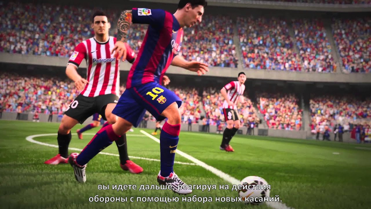 FIFA 16 – Дриблинг без касаний от Лионеля Месси  - Видео игрового процесса