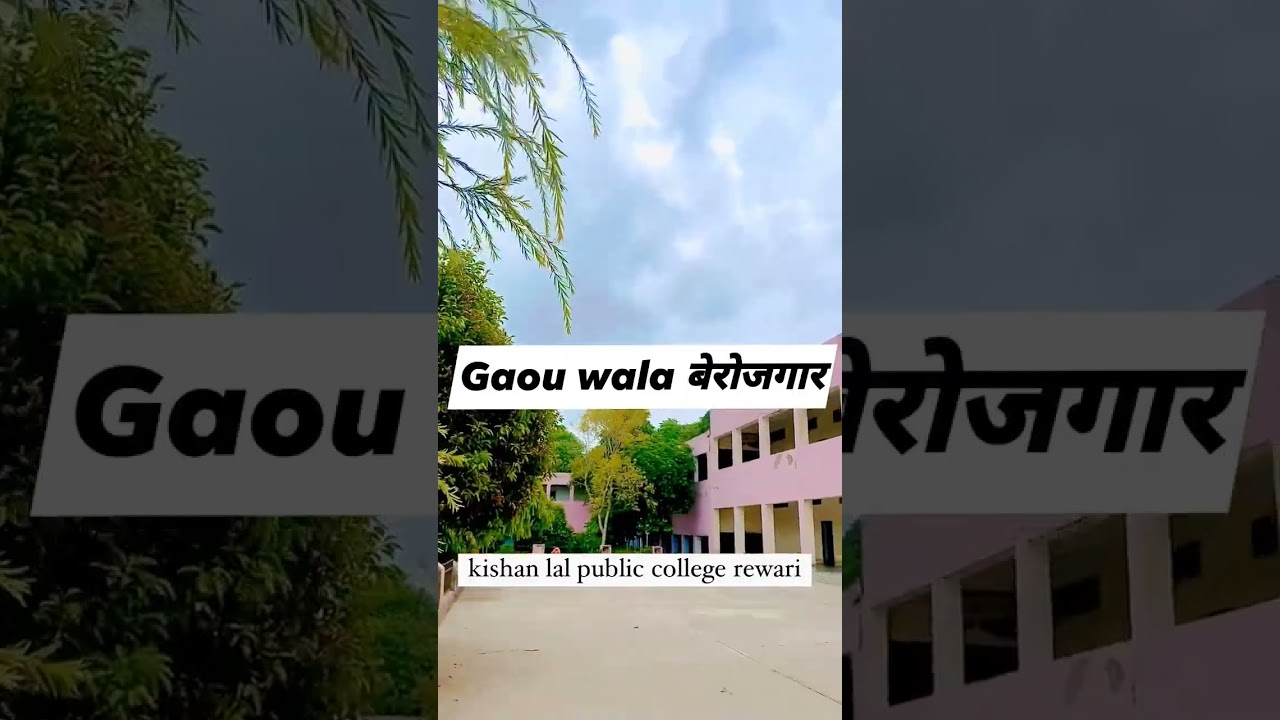 KLP College Rewari #Rewari