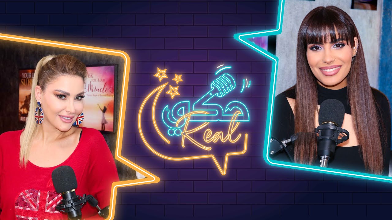 الفنانة كريستينا صوايا تفتح النار على كل من حاربها كامرأة مطلقة عبر 