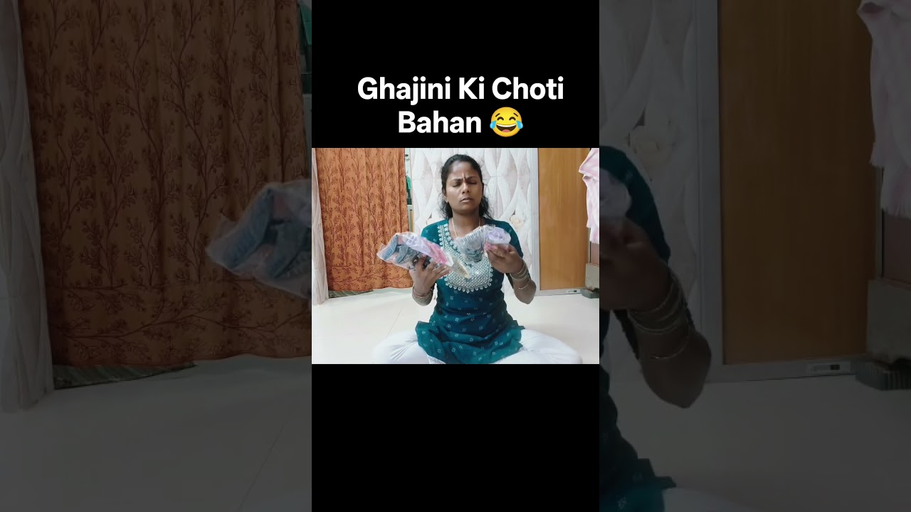 Ghajini Ki Choti Bahan 😂#getsetwithjyotivlog #Ghajini mode#bhulakkad queen#viralvideo