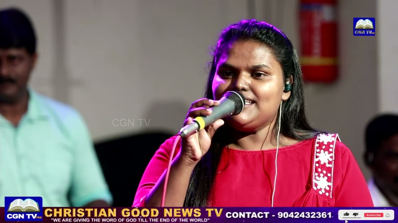 Sis Vidya II   Song II Alakadalum Kuliralayum | Tharangini Christian Devotional Songs Malayalam