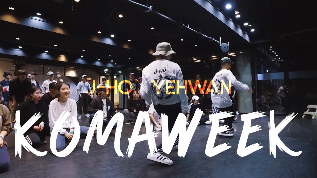 2017 KOMAWEEK | J Ho x Yehwan | Time Won`t Wait