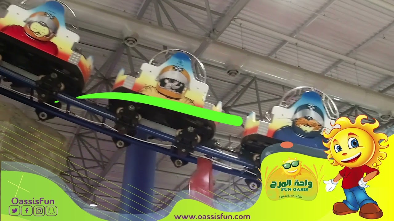 قطار المغامرات بملاهي واحة المرح