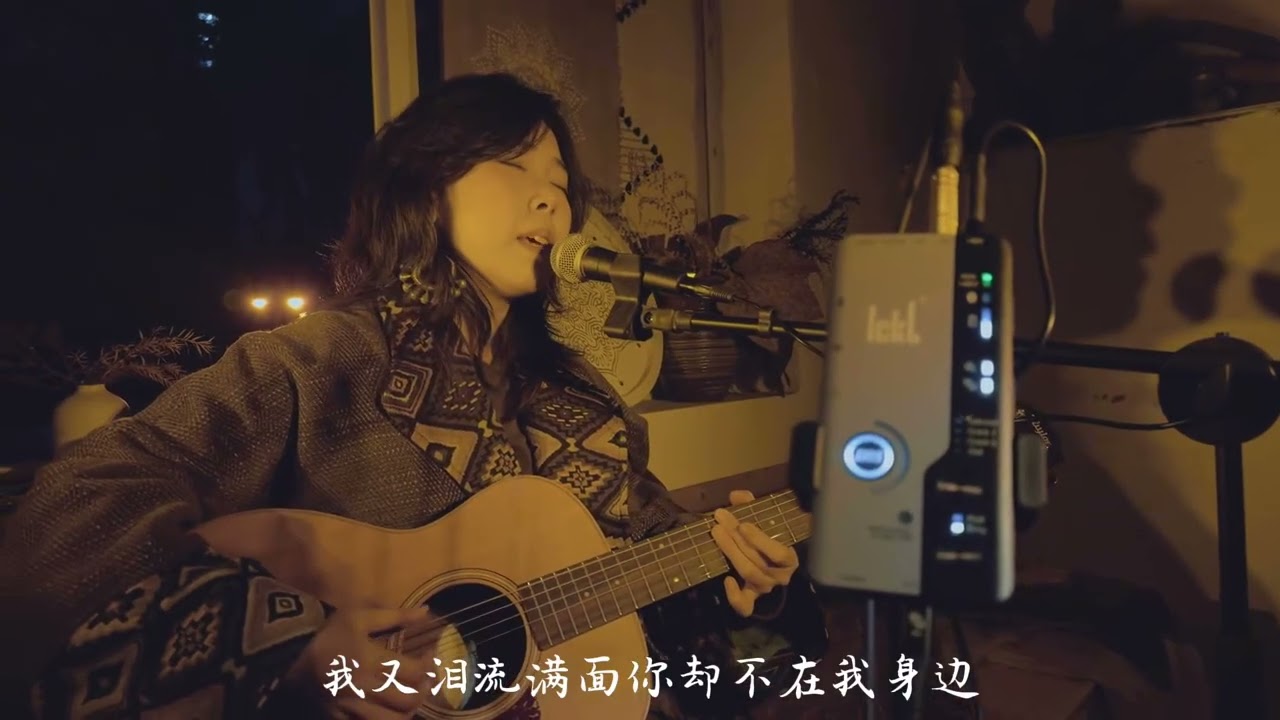 浴室deca joins 终于忘记你的时候你出现在我的梦里#浴室deca joins