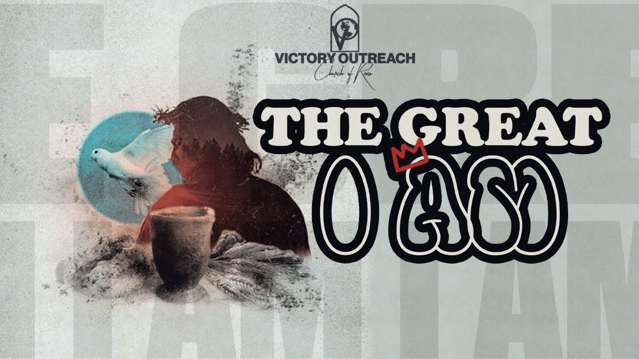 The Great I Am | Pastor Pepe | Sunday, Dec 15th