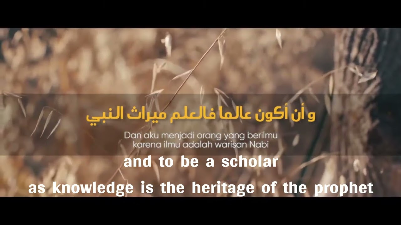 Talib Al Ilm by Ahmed Bukhatir (English Subtitle)
