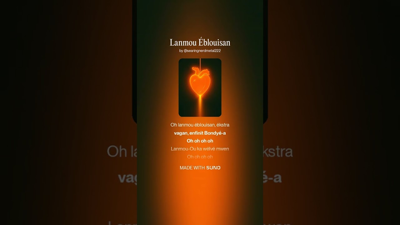 Lanmou Éblouisan