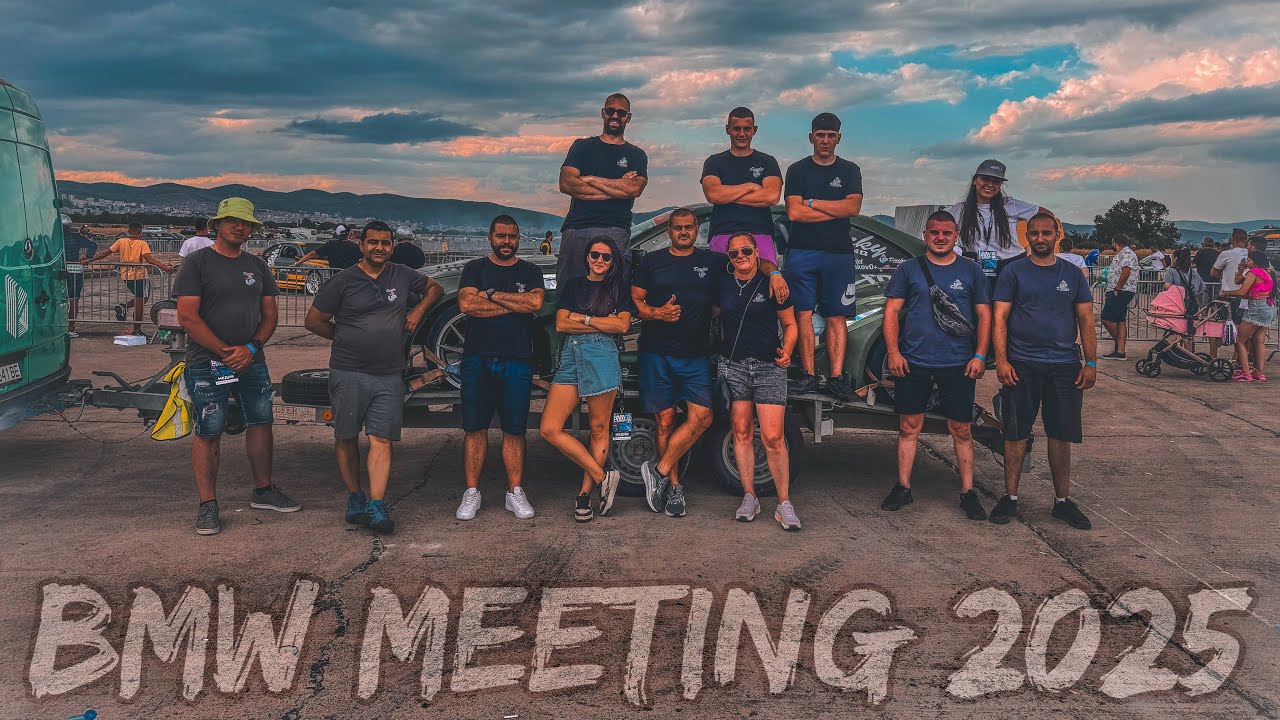 BMW Събор 2025 | Drift Show | Ducky Racing Team