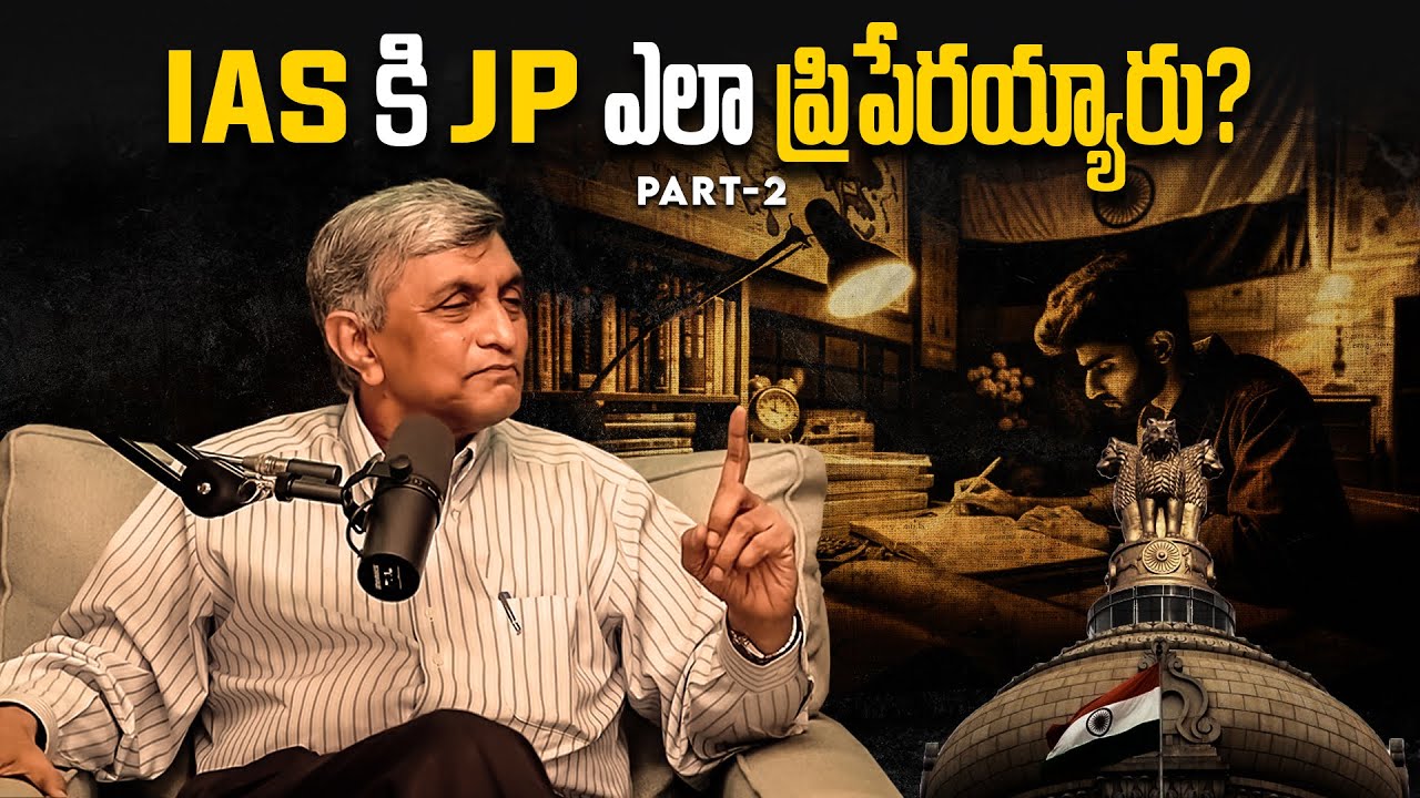 How did Dr. Jayaprakash Narayan prepare for IAS? | Drugs, UPSC & Loksatta Politics | The Permit Room