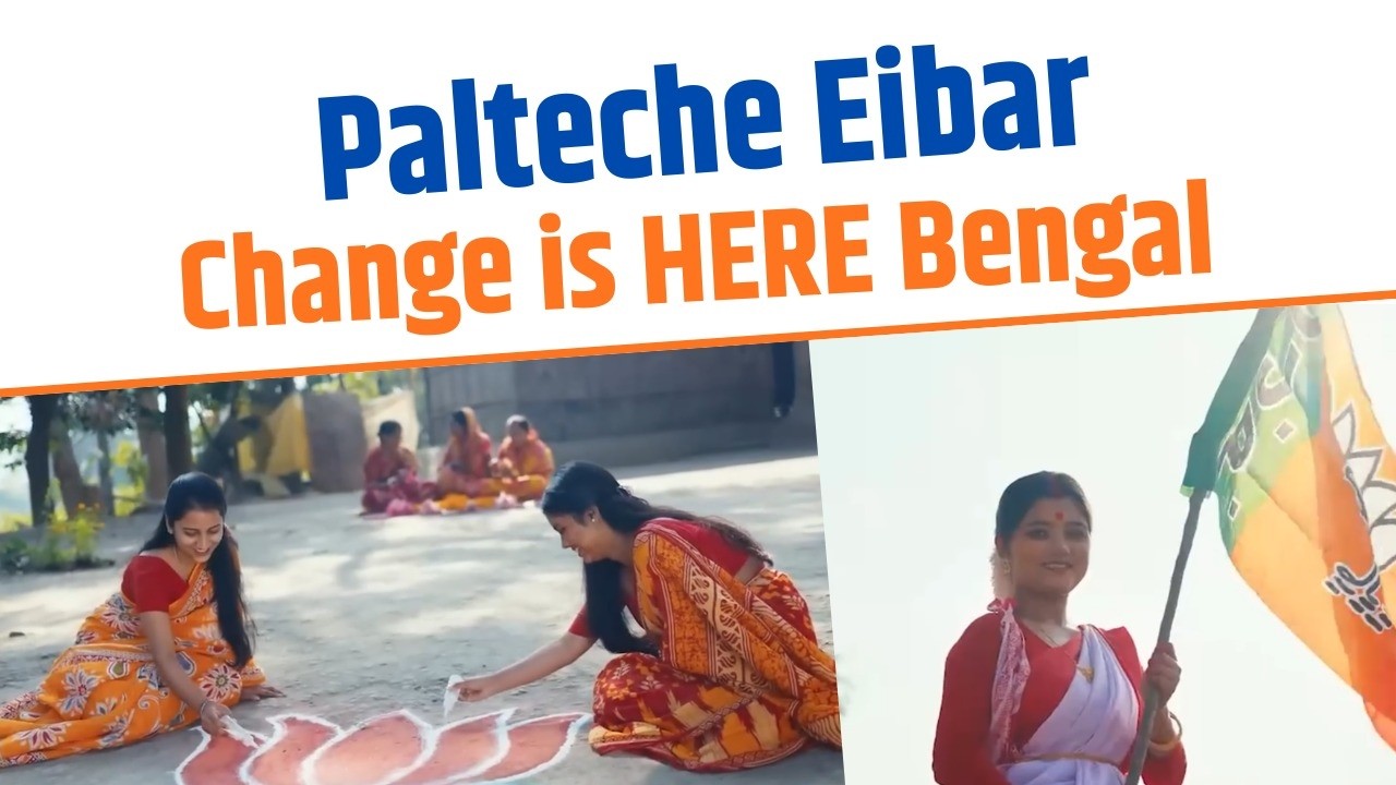 Bengal Chose BJP This Time | A New Era Begins in Bengal
