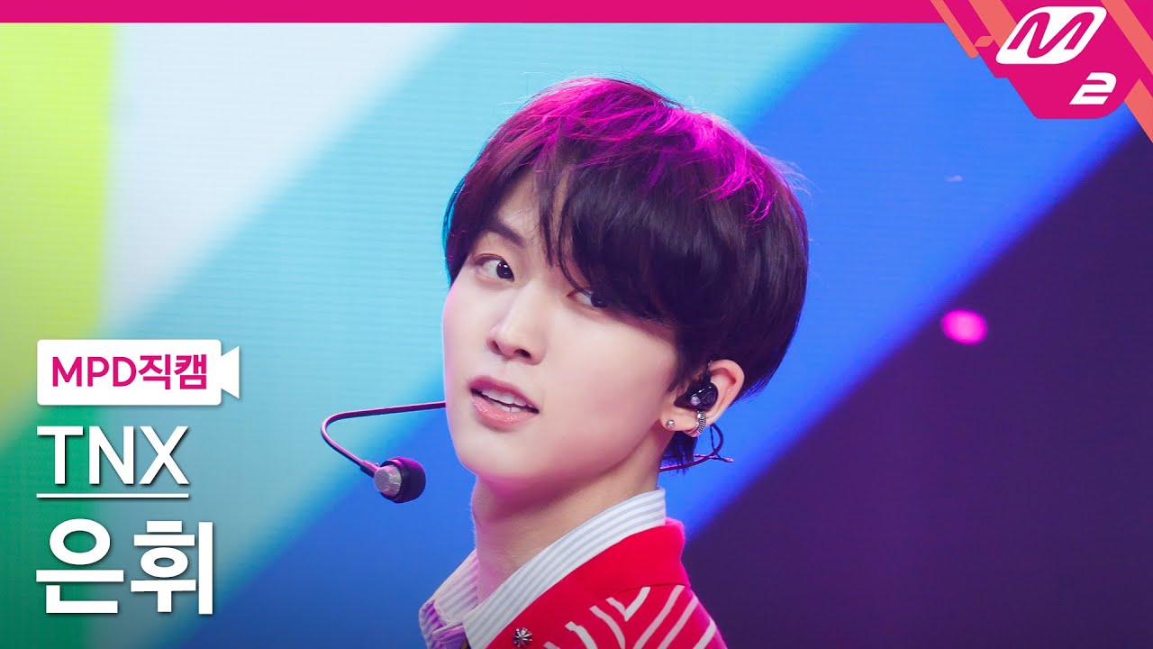 [MPD직캠] TNX 은휘 직캠 4K '아 진짜 (For Real?)' (TNX HWI FanCam) | @MCOUNTDOWN_2025.3.27