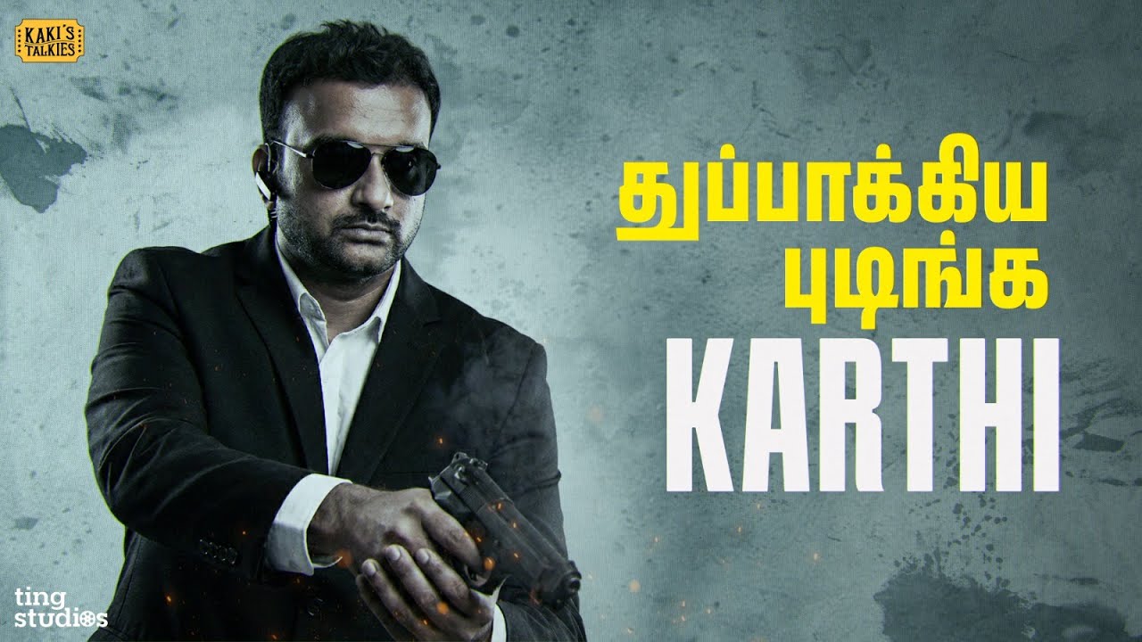 Thuppakki Movie Scena- ah Paarunga ji! |Epi 03 | Thalapathy Vijay | A. R. Murugadoss | Kakis talkies