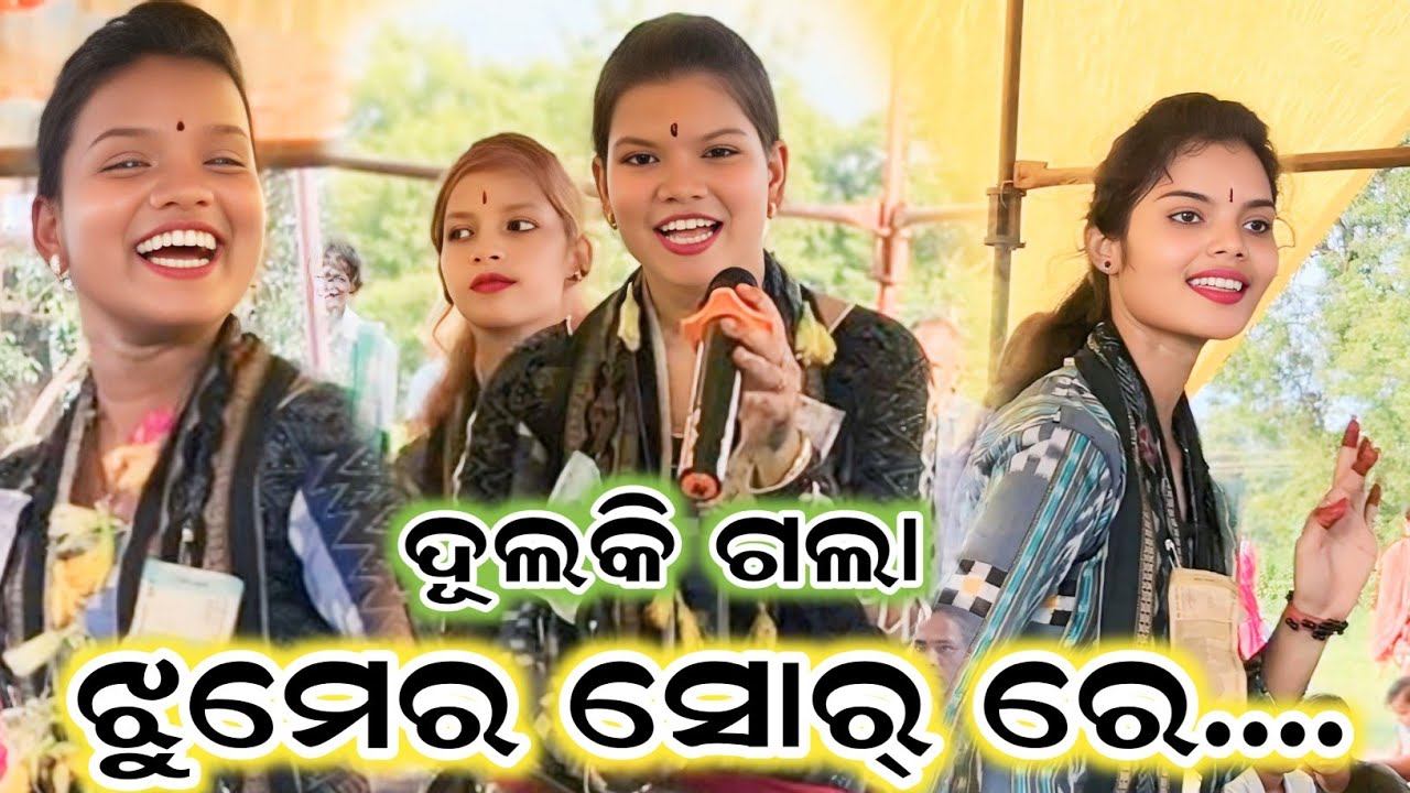 Nikita behera sarita behera—star budamal singer at barlabahal jhumer song—-