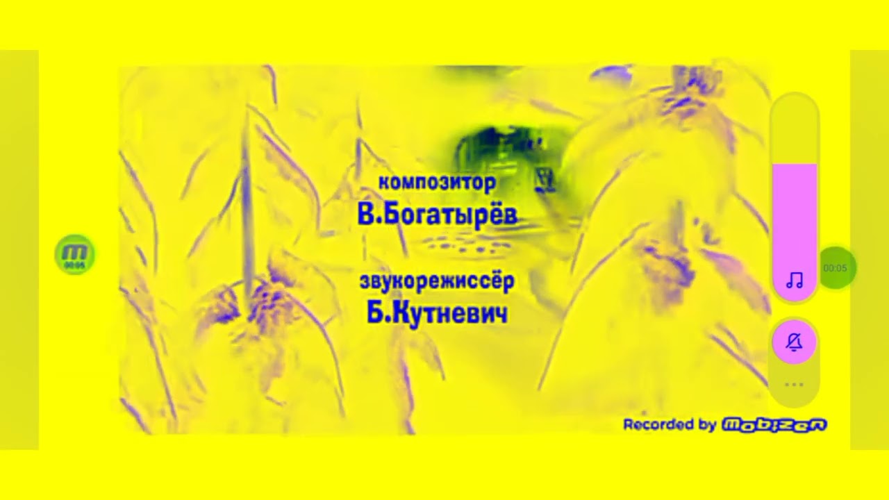 preview 2 Маша и медведь 1 серия титры effect