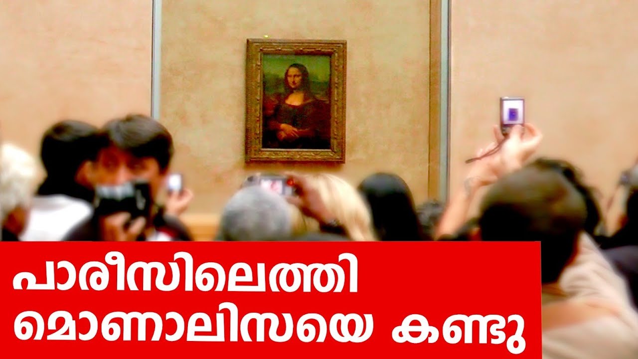 Sancharam | By Santhosh George Kulangara | France 01 | Safari TV