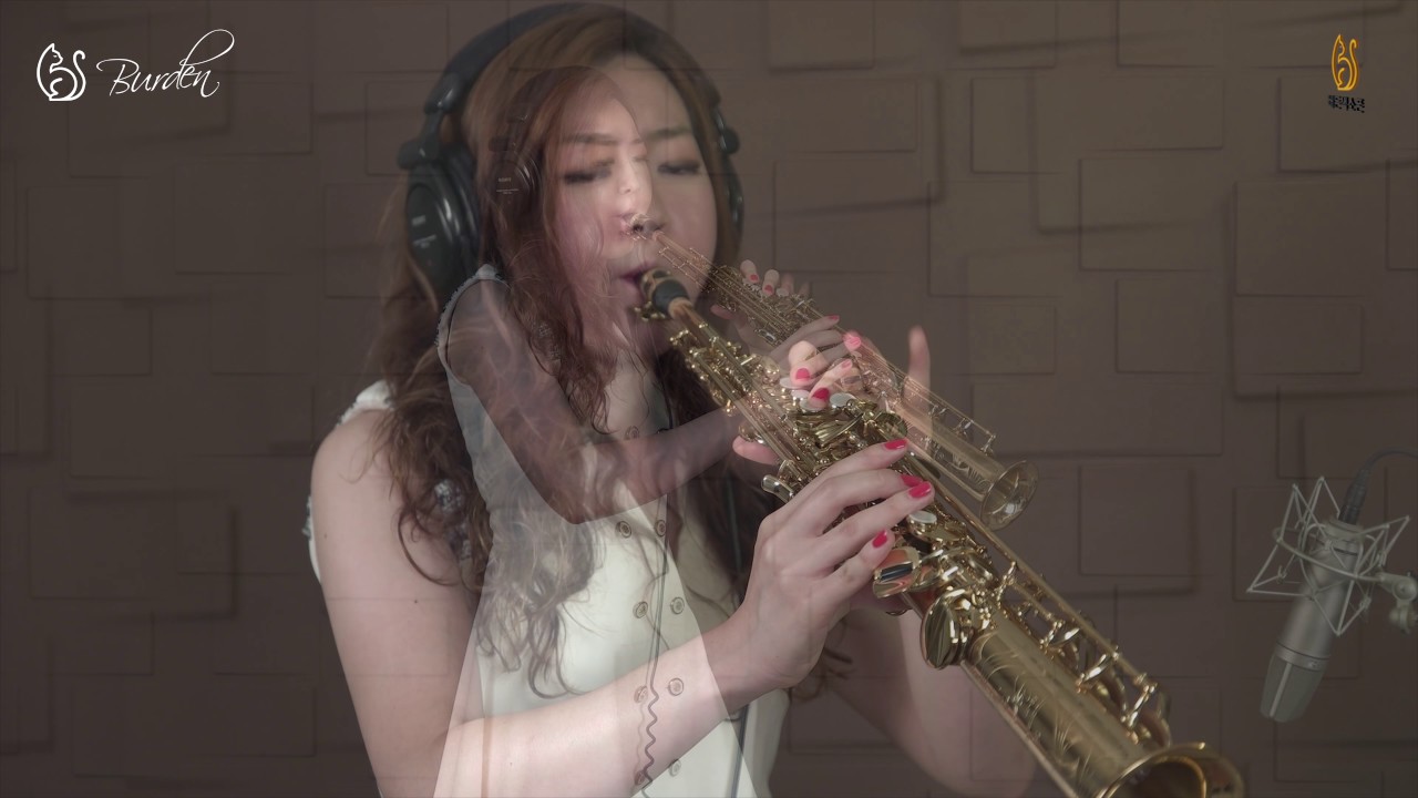 또다시 사랑 - 임유리  (버든색소폰) Burden Saxophone