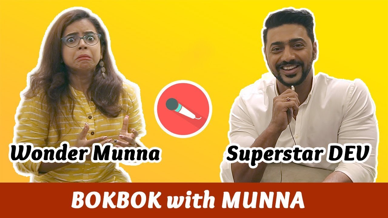 BokBok With Munna - Ep1 - Superstar Dev Interview
