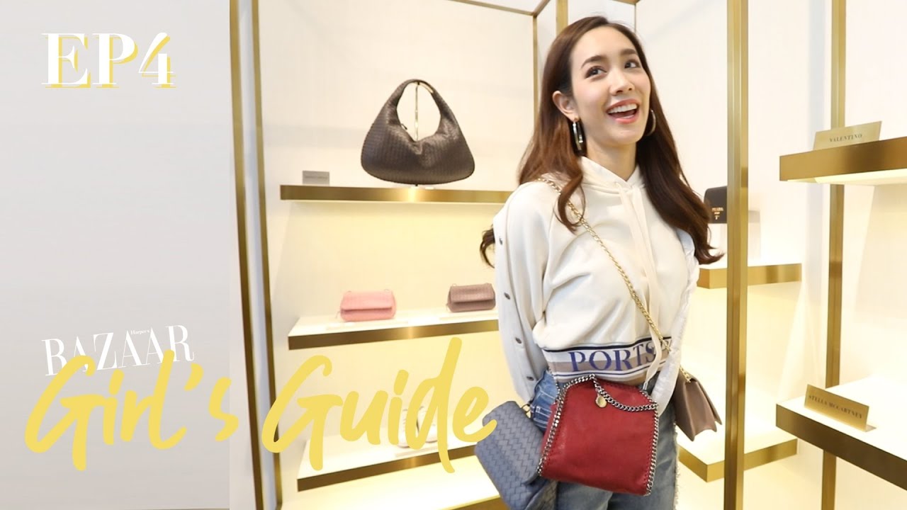 PROVA SHOP ร้านมิลติแบรนด์เนม ถูกและแท้ 100% ราคาเท่าช้อปที่อิตาลี | BAZAAR Girl's Guide EP.4